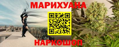 герыч Будённовск