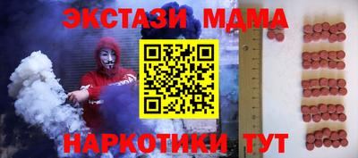 герыч Будённовск