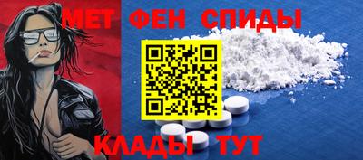 а пвп мука Бугуруслан