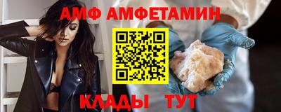 а пвп мука Бугуруслан