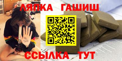а пвп мука Бугуруслан