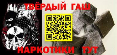 а пвп мука Бугуруслан