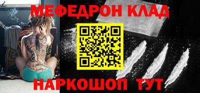дживик Бузулук