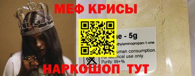 а пвп мука Бугуруслан