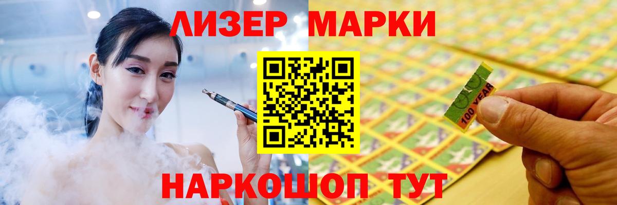 LSD-25 экстази кислота Гай