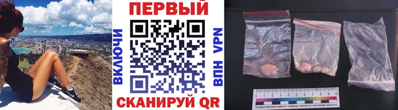 Метамфетамин витя  blacksprut как зайти  Гай 
